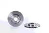 Диск BREMBO 09584310 (фото 1)