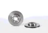 Диск BREMBO 09584520 (фото 1)