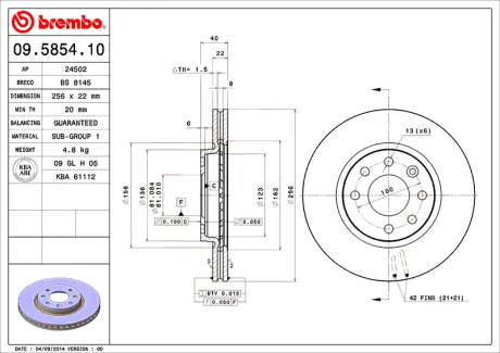 Диск BREMBO 09585410