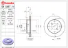 Диск BREMBO 09585714 (фото 1)