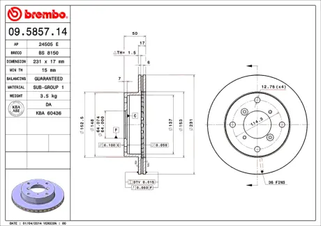 Диск BREMBO 09585714