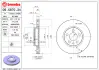 Гальмівний диск пер. Jumpy I 94-/Scudo 96-/Expert 95- (257x41mm) BREMBO 09587034 (фото 2)