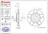 Гальмівний диск пер. Doblo 01-/Punto 99- (257x41mm) BREMBO 09587075 (фото 2)