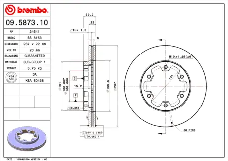 Диск BREMBO 09587310