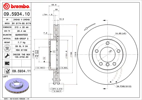 Гальмівний диск BREMBO 09593411