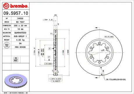 Диск BREMBO 09595710