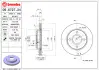Гальмівний диск BREMBO 09672734 (фото 1)