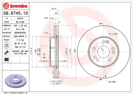 Тормозной диск BREMBO 09674510