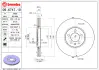 Гальмівний диск BREMBO 09674710 (фото 1)