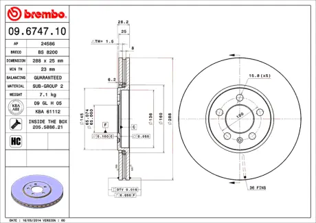 Гальмівний диск BREMBO 09674710