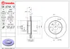 Диск BREMBO 09674810 (фото 1)