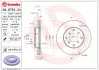Тормозной диск BREMBO 09675321 (фото 1)