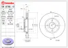 Диск BREMBO 09676610 (фото 2)