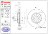 Диск BREMBO 09676711 (фото 2)