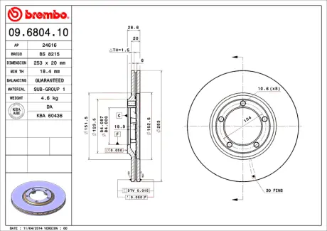 Диск BREMBO 09680410