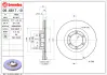 Диск BREMBO 09681710 (фото 2)