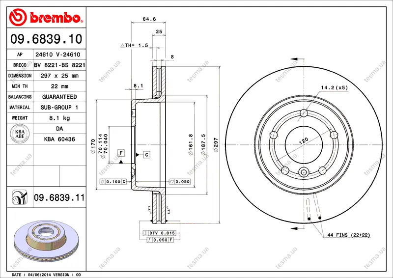 Диск BREMBO 09683911 (фото 1)