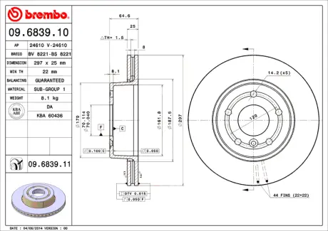 Диск BREMBO 09683911