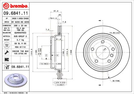 Диск гальмівний BREMBO 09684111
