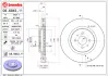 Диск BREMBO 09684311 (фото 2)