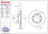 Диск BREMBO 09684410 (фото 2)