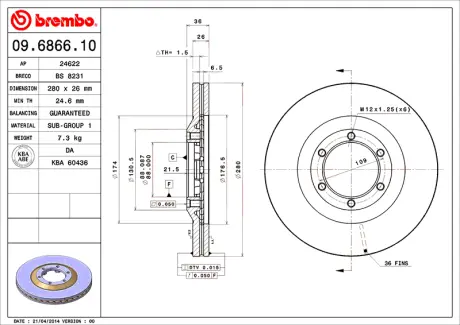 Диск BREMBO 09686610