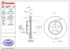Диск BREMBO 09687710 (фото 2)
