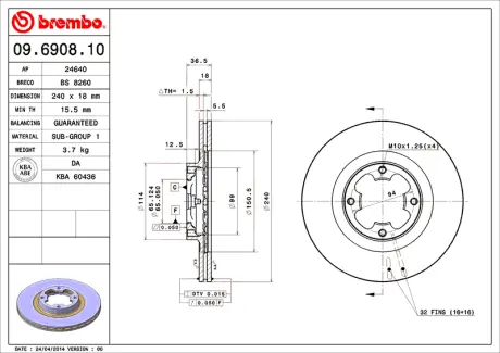 Диск BREMBO 09690810