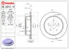 Диск BREMBO 09691510 (фото 1)