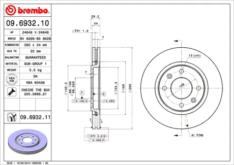 Диск BREMBO 09693210