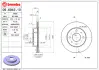 Диск BREMBO 09694310 (фото 2)