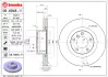 Диск BREMBO 09694811 (фото 1)