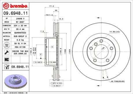 Диск BREMBO 09694811