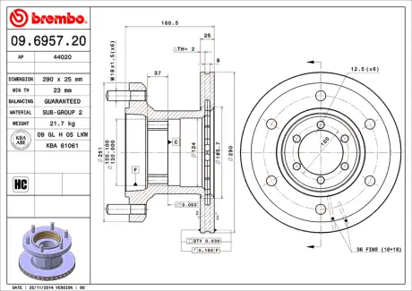 Диск BREMBO 09695720