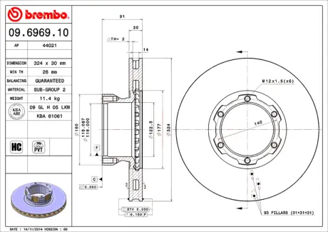 Диск BREMBO 09696910