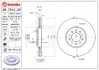 диск BREMBO 09701020 - фото 2