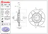 Гальмівний диск BREMBO 09701175 (фото 2)