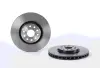 Диск BREMBO 09707411 (фото 1)