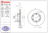 Диск BREMBO 09711810 (фото 2)
