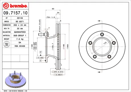 Диск BREMBO 09715710