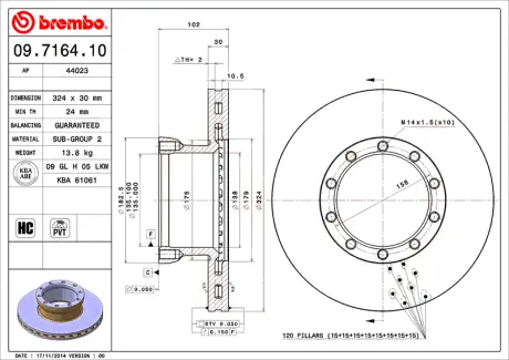 Диск BREMBO 09716410