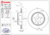 Диск BREMBO 09721720 (фото 2)