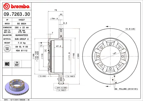 Диск BREMBO 09726330