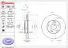 Диск BREMBO 09729240 (фото 2)