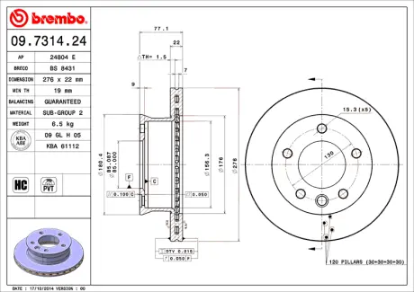 Диск гальмівний BREMBO 09731424