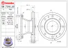 Диск BREMBO 09731620 (фото 2)