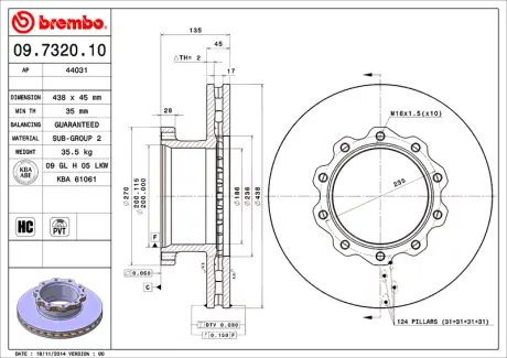 Диск BREMBO 09732010