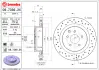 Brembo Xtra BREMBO 0973562X (фото 1)