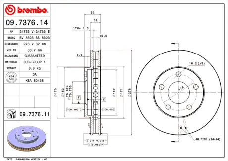 Диск BREMBO 09737614