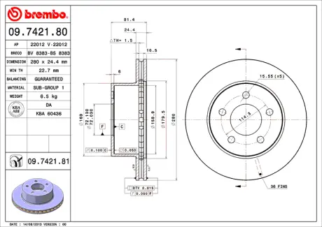 Диск BREMBO 09742180